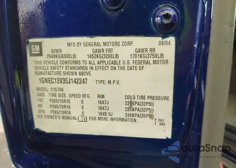 2003 Chevrolet Tahoe Ls из США, поврежденный, VIN 1GNEC13V43J154016